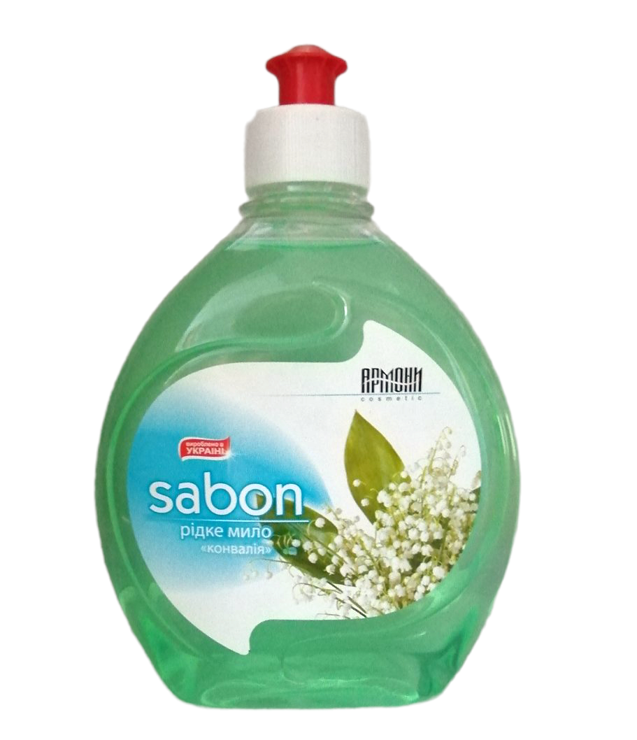 Armoni Lily of the Valley Liquid Hand Soap Push-Pull Refill, 500 mL