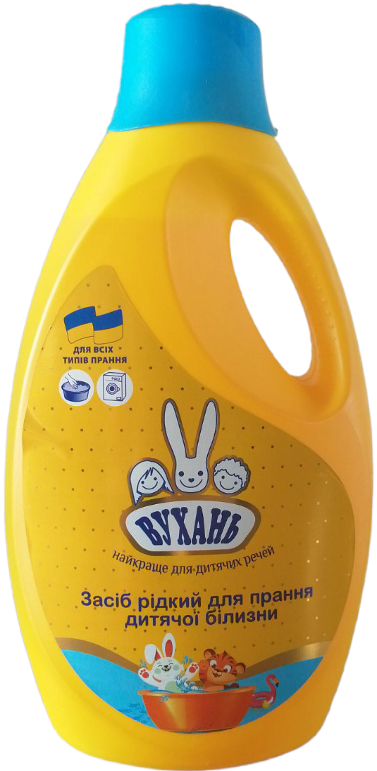 Vukhan Kids Liquid Laundry Detergent, 3 L