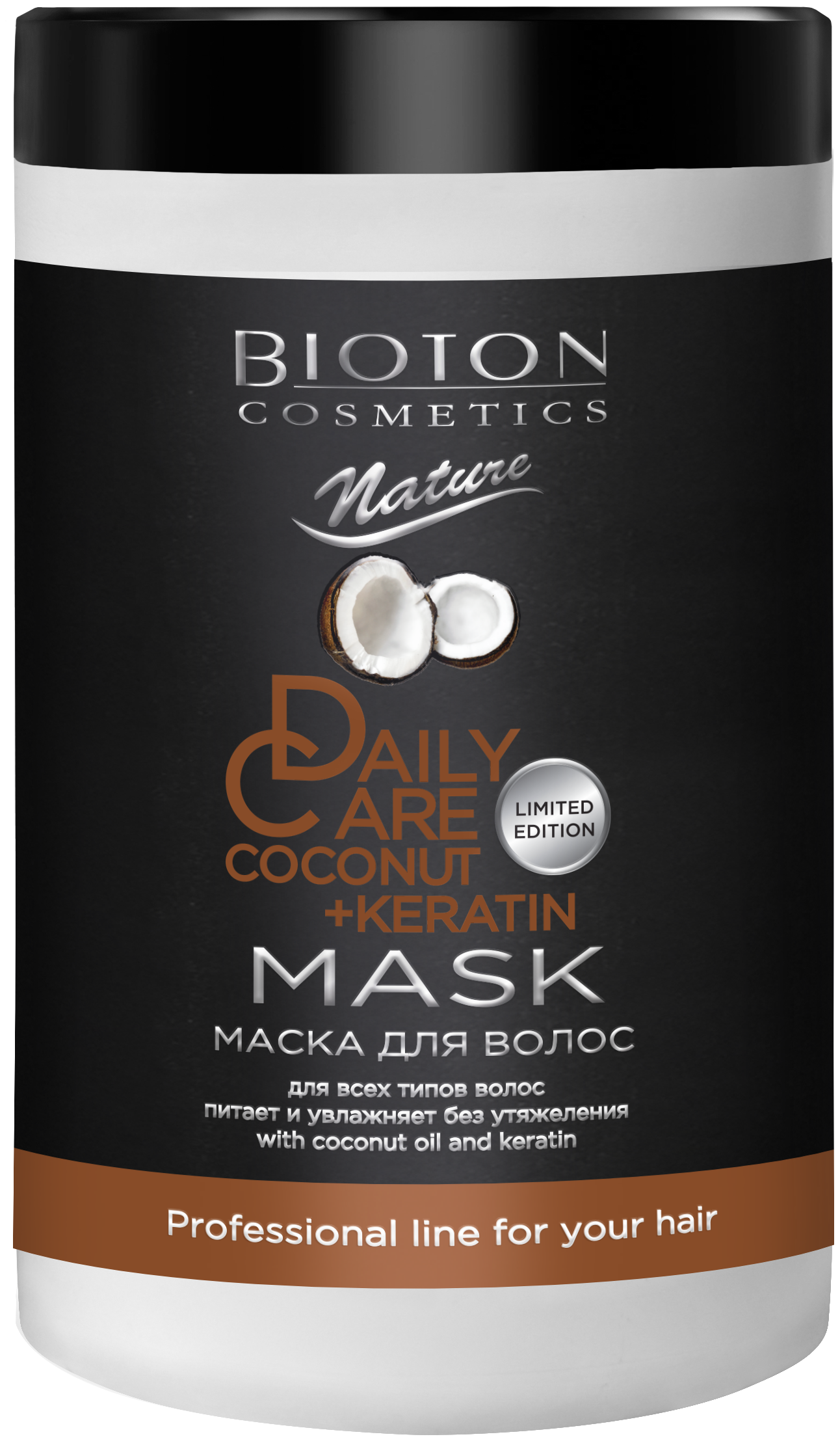 Bioton Cosmetics Nature Daily Care Hair Mask for All Hair Types, 1 L