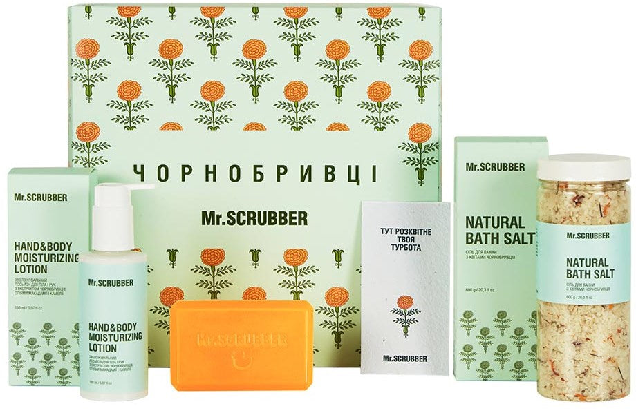 Mr. Scrubber Marigold Women's Gift Set