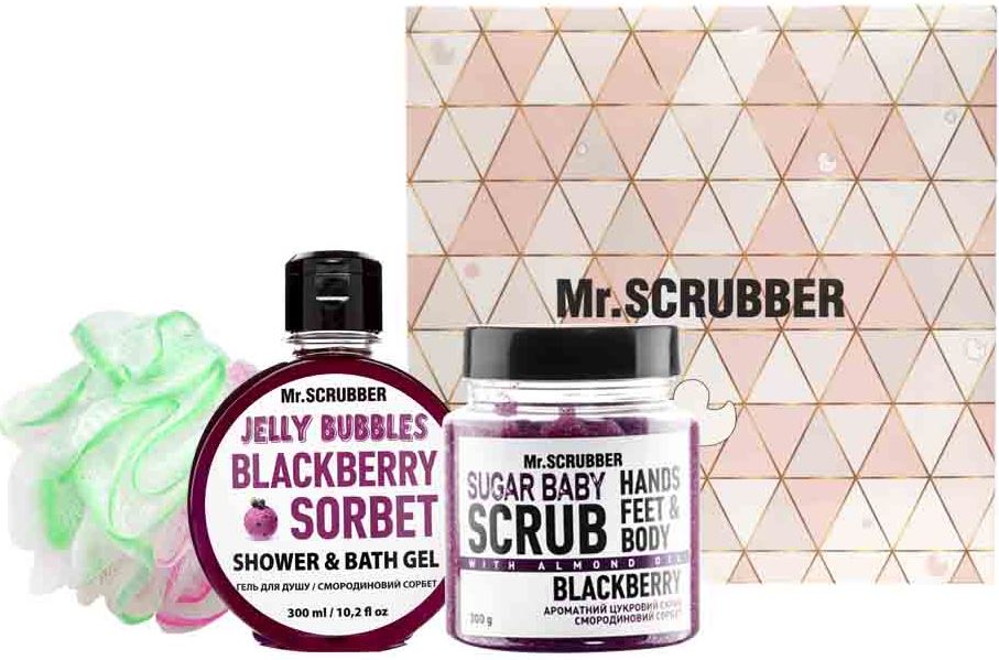 Mr. Scrubber Blackberry Women's Gift Set