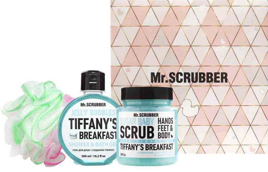 Mr. Scrubber Breakfast in Soho Women's Gift Set