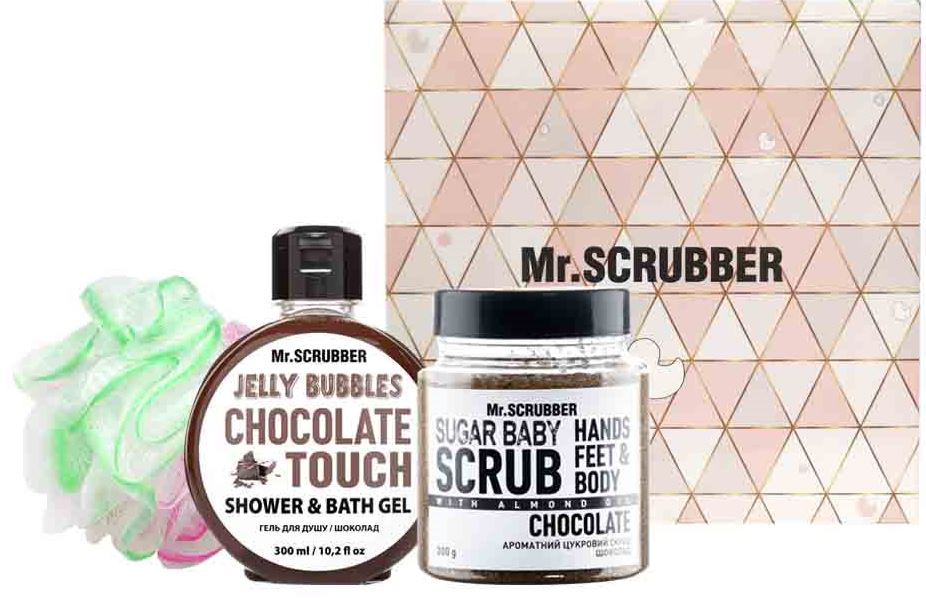 Mr. Scrubber Chocolate Women's Gift Set