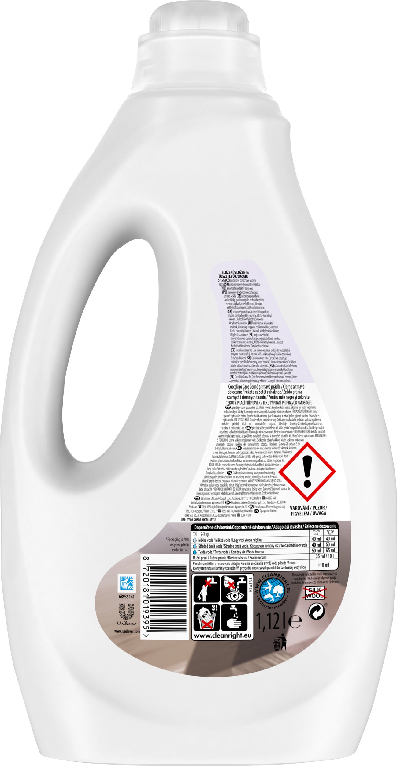 Coccolino Care Black & Dark Laundry Detergent Gel, 28 Loads, 1.12 L - Image 3