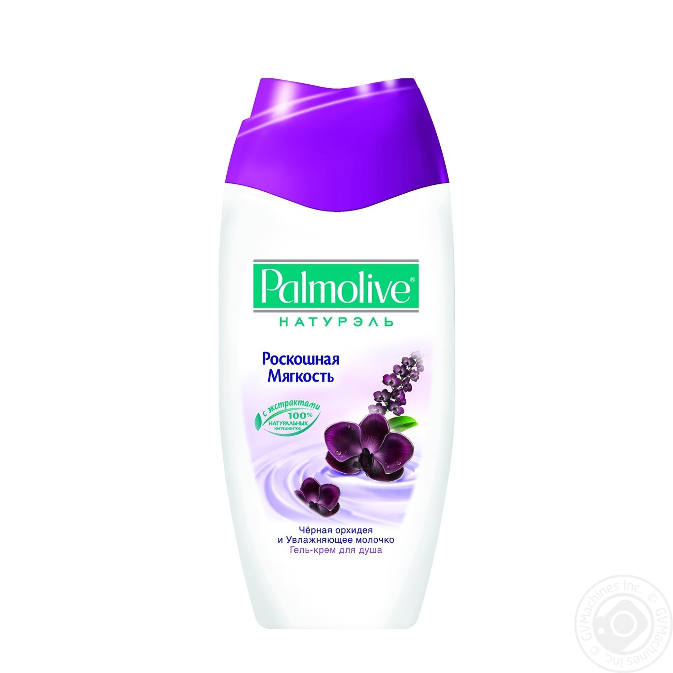 Palmolive Naturals Black Orchid Shower Gel, 250 mL