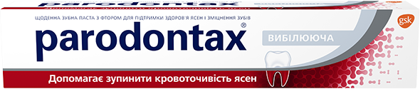 Parodontax Gentle Whitening Toothpaste, 75 mL