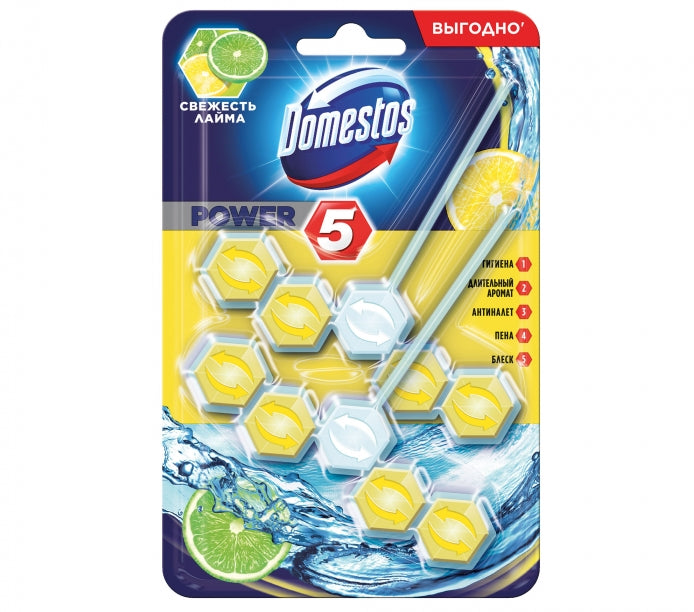 Domestos Power 5 Freshness 2 * Toilet Rim Block, 55 g