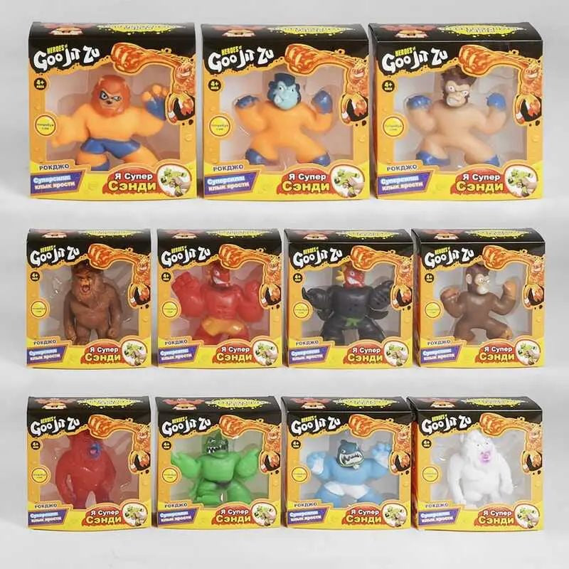 C 50275 Goo Jit Zu Antistress Toy, Assorted