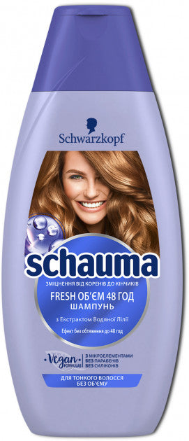 Schauma Fresh Volume Shampoo, 400 mL