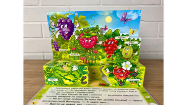 Pegas Panorama Book: Vegetables, Fruits & Berries - Image 2