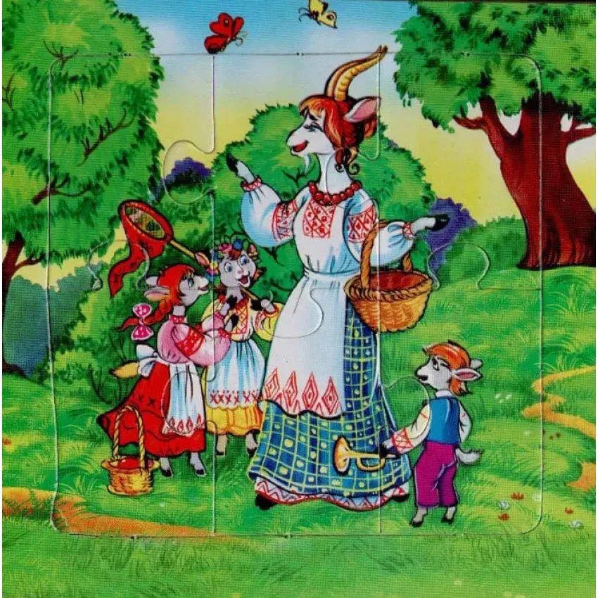 Septima A5 Puzzle Book: The Wolf and the Seven Little Goats - Image 3