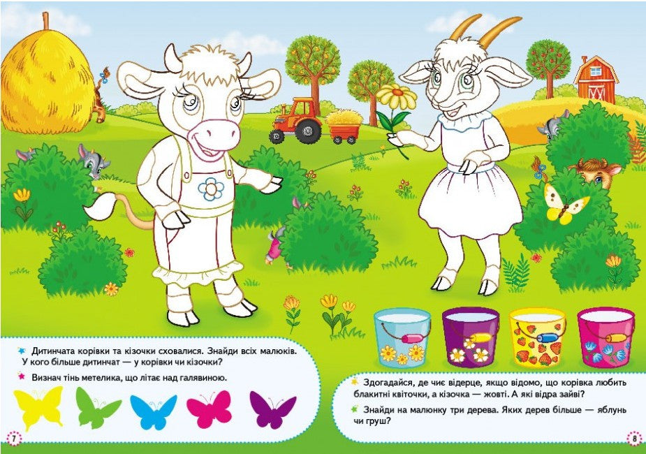 Pegas Educational Stickers with Logic Tasks: Put the Whole Picture Together, Assorted - Image 3