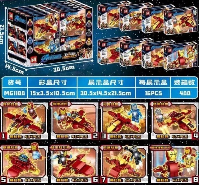 Aheroes Assemble MG 1188 8-in-1 Building Set, Assorted Designs