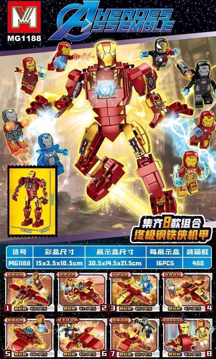 Aheroes Assemble MG 1188 8-in-1 Building Set, Assorted Designs - Image 2