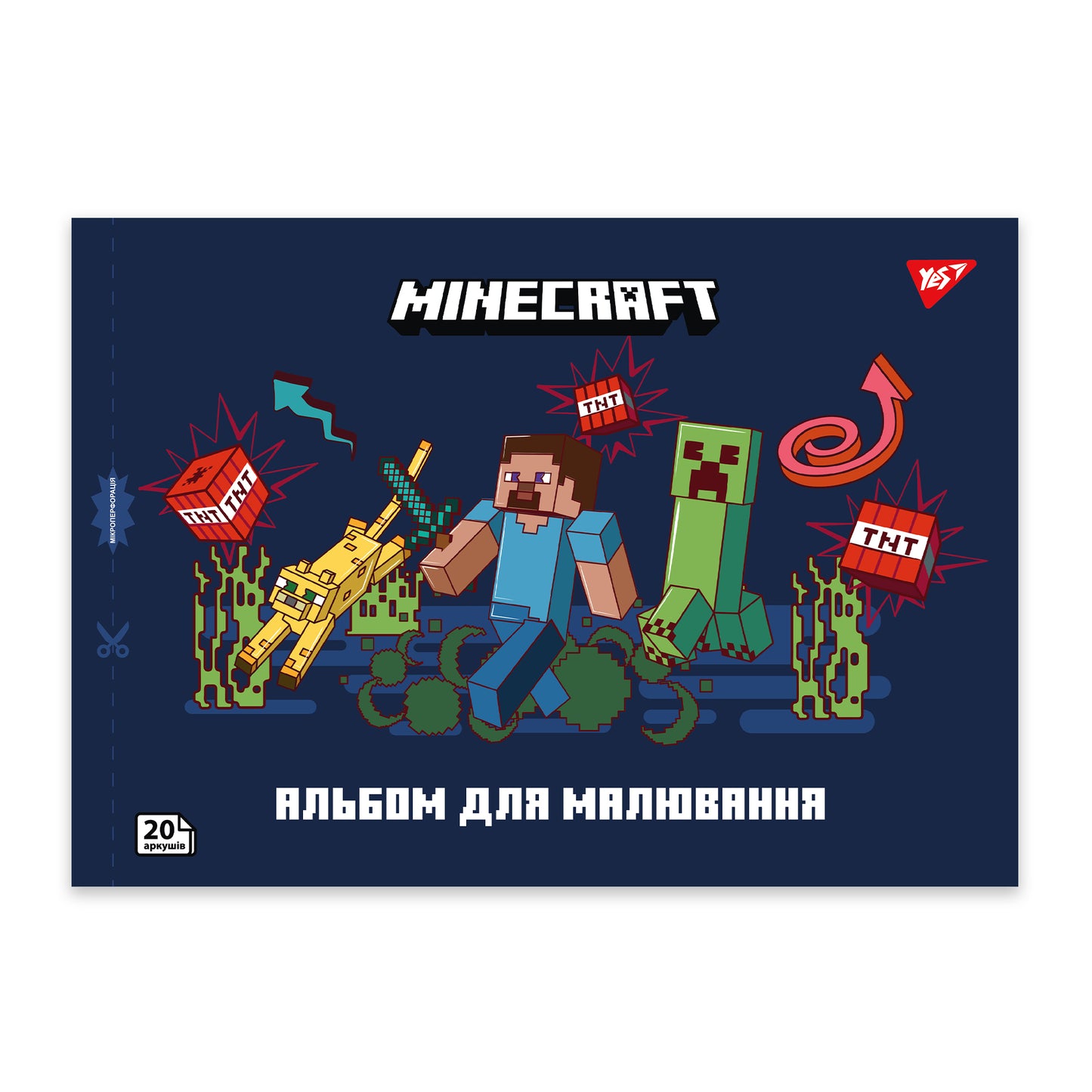 YES 130596 Minecraft A4 Perforated Drawing Pad, 20 Sheets, Staple-Bound - Image 3