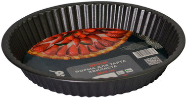Gusto GT-3120 Fluted Tart Pan, 20 x 3 cm - Image 2