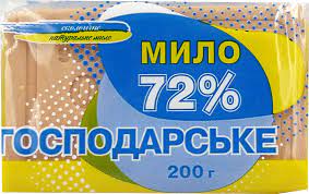 Tekhprom 72% Laundry Soap, 200 g