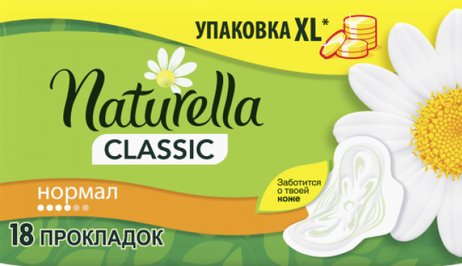 Naturella Classic Normal Sanitary Pads, 18 pcs