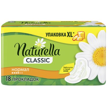 Naturella Classic Normal Sanitary Pads, 18 pcs - Image 2