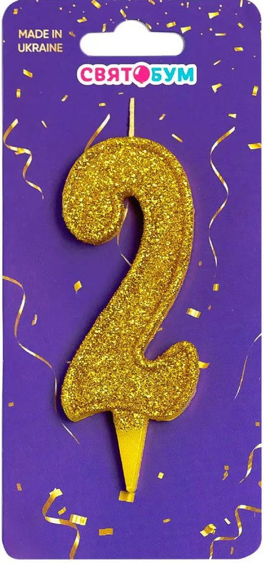 Gold Number 2 Cake Candle - Image 2