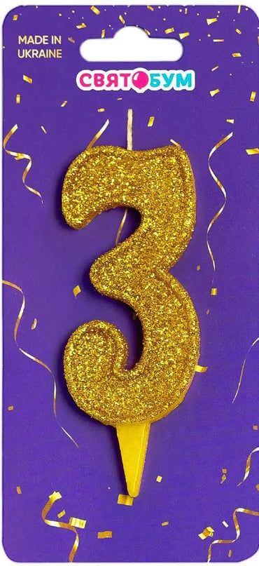 Gold Number 3 Cake Candle - Image 2