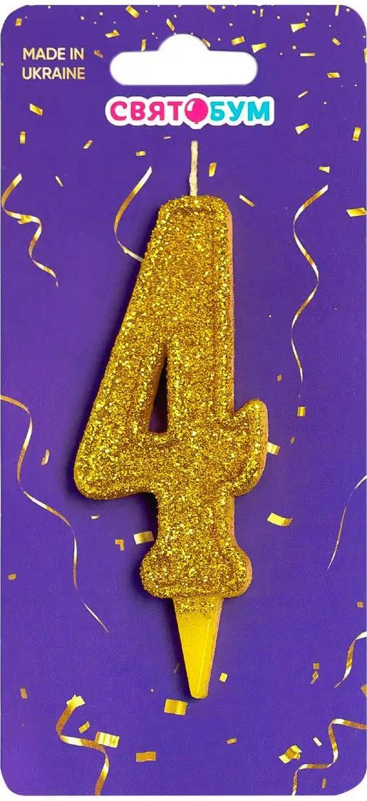 Gold Number 4 Cake Candle - Image 2