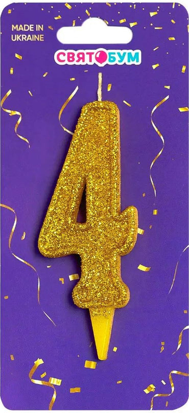 Gold Number 4 Cake Candle - Image 2