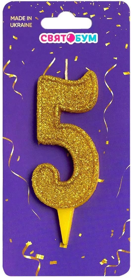 Gold Number 5 Cake Candle - Image 2