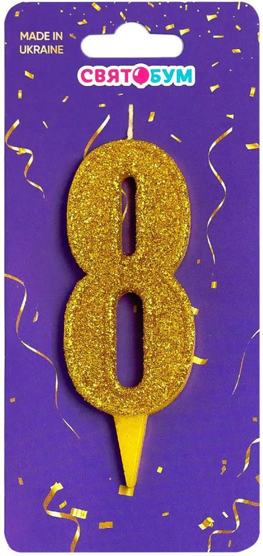 Gold Number 8 Cake Candle - Image 2