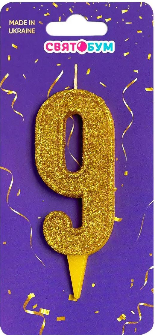Gold Number 9 Cake Candle - Image 2