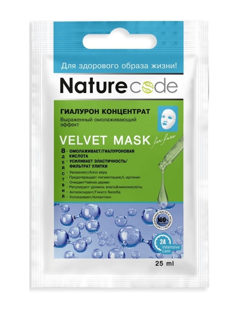 Nature Code Hyaluron Concentrate Face Mask, 25 mL