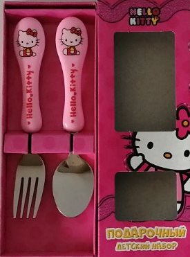 Kitty Kids Fork & Spoon Set