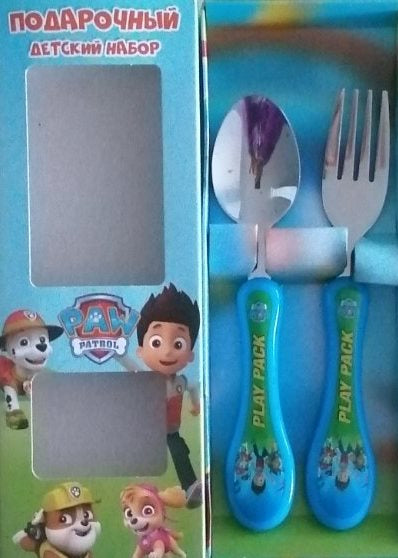 Paw Patrol Kids Fork & Spoon Set