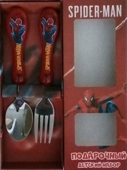 Spider-Man Kids Fork & Spoon Set with Plastic Handles