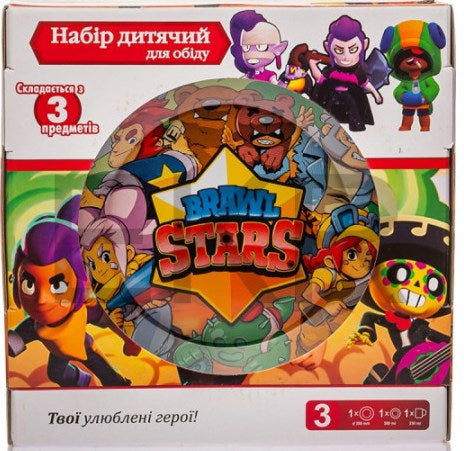 Brawl Stars Kids Glass Tableware Set, 3 pcs - Image 2