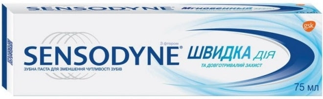 Sensodyne Rapid Action Toothpaste, 75 mL