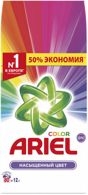 Ariel Color Automatic Laundry Detergent Powder, 12 kg