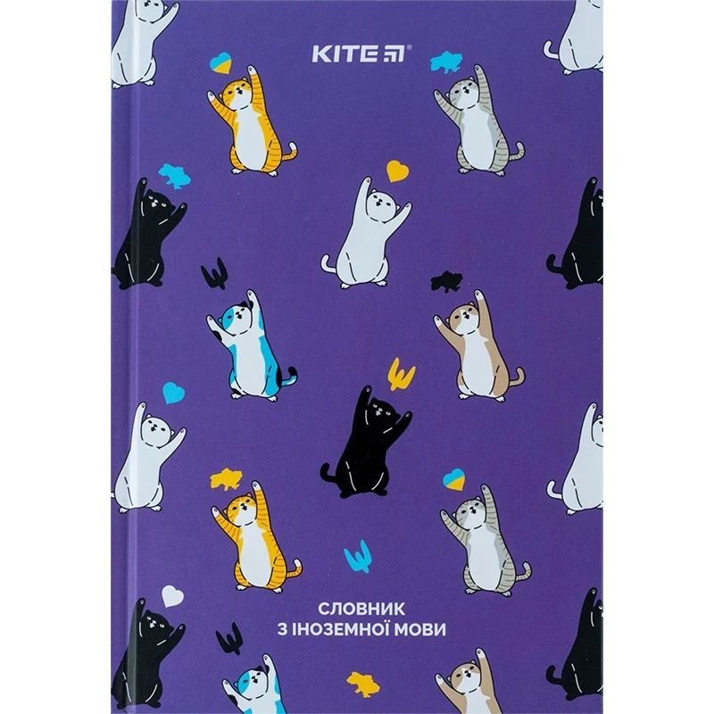 Kite Hardcover Foreign Language Vocabulary Notebook, 60 Sheets - Image 2