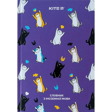 Kite Hardcover Foreign Language Vocabulary Notebook, 60 Sheets - Image 2