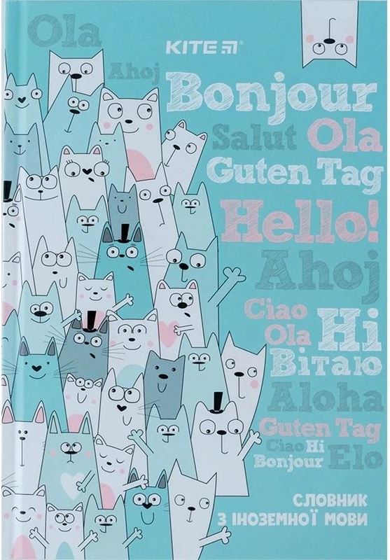 Kite Hardcover Foreign Language Vocabulary Notebook, 60 Sheets - Image 3