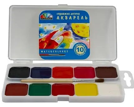 Gamma Fascination 312043 Watercolor Paint Set, 10 Colors