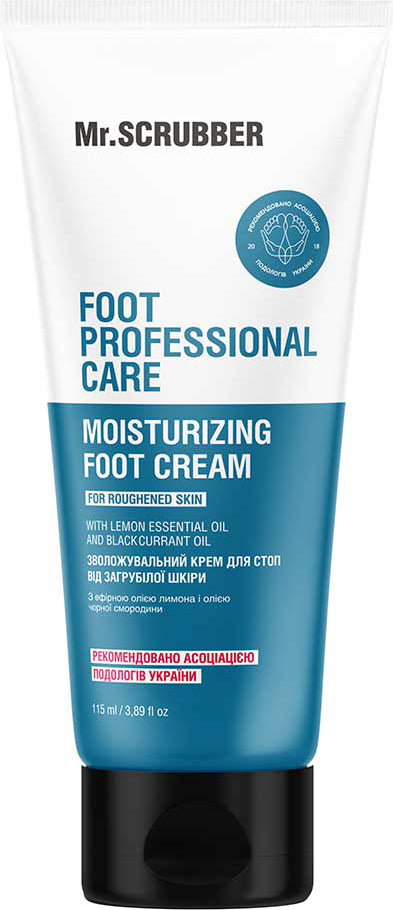Mr. Scrubber Foot Professional Care Moisturizing Foot Cream for Callused Skin, 115 mL