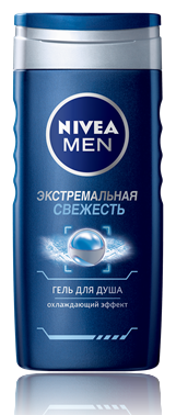Nivea Men Extreme Freshness Shower Gel, 250 mL