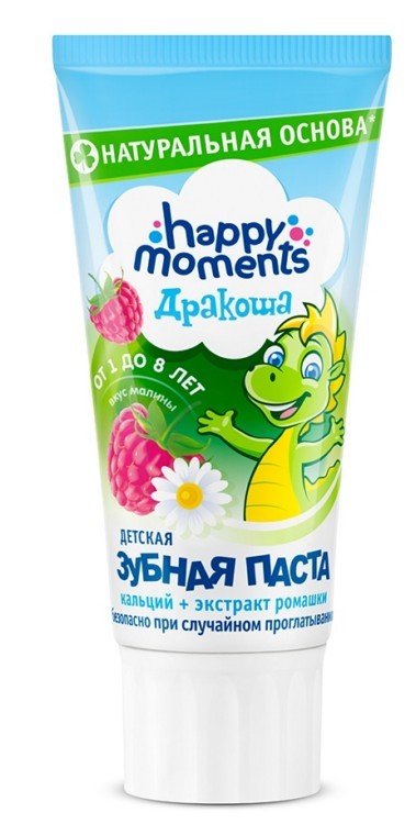 Drakosha Raspberry Kids Toothpaste, 60 mL