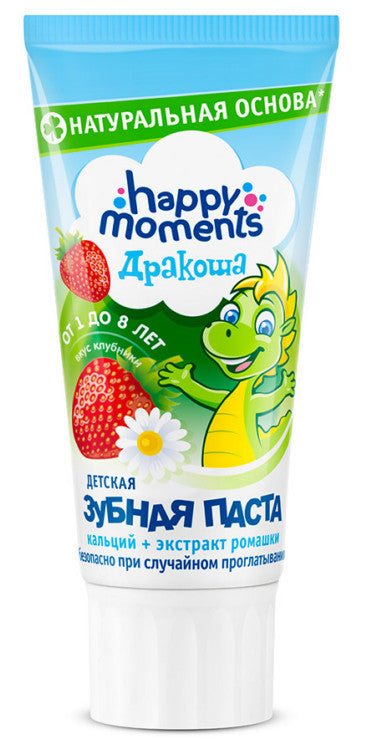 Drakosha Strawberry Kids Toothpaste, 60 mL