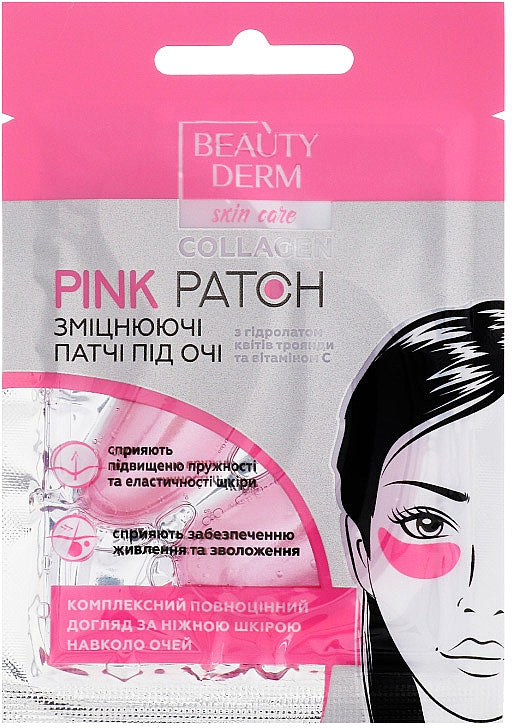 Beautyderm Pink Collagen Firming Under-Eye Patches, 2 pcs, 8 g