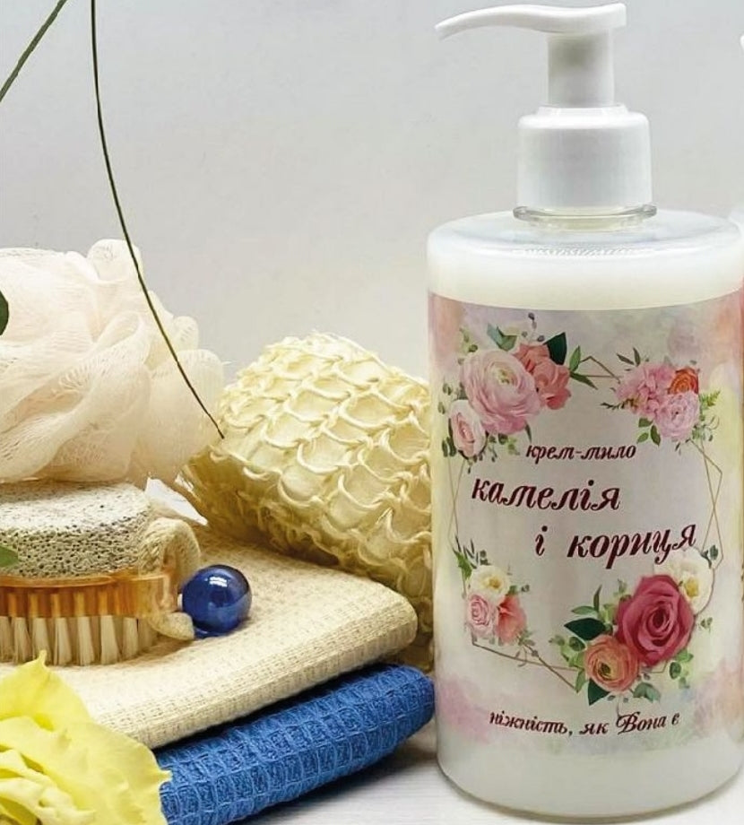 Armoni Sabon Camellia & Cinnamon with Pump Liquid Cream Soap, 500 mL - Image 3