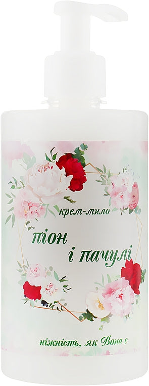 Armoni Sabon Peony & Patchouli with Pump Liquid Cream Soap, 500 mL