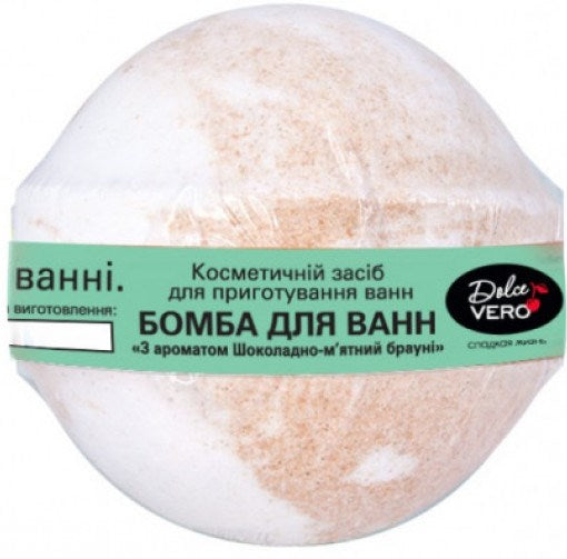 Dolce Vero Chocolate Mint Brownie Bath Bomb, 75 g