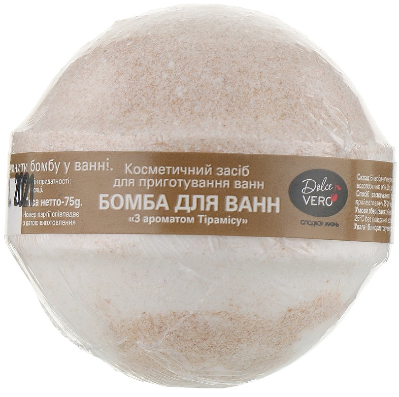Dolce Vero Tiramisu Bath Bomb, 75 g